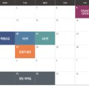 (주)덕림건설 티스토리