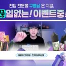 구름쥬스 이미지