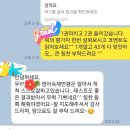 위즐리영어학원