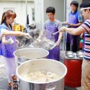 천안희망나눔봉사센터 이미지