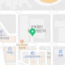 고랑치기 공영주차장 놀이터 이미지