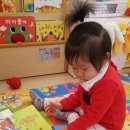 예화어린이집 이미지