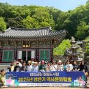 함안군립 칠원도서관 이미지