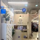 더엘치과의원 이미지