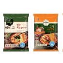 CJ제일제당 이미지
