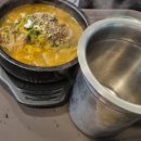 왕십리순대국 - 안산시 단원구 | 왕십리순대국