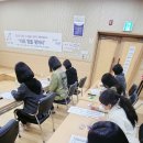 중계2,3동주민센터 이미지