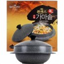 가마솥뚝배기 이미지