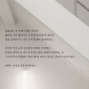 에그멍 이미지