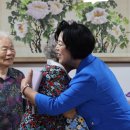 문원2단지 경로당 이미지