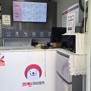 크린프라자 네이버블로그