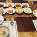 비비안네사랑채