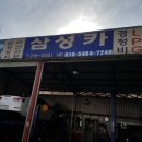 골드카모터스 이미지