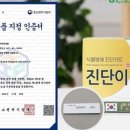 에이비씨써클 이미지