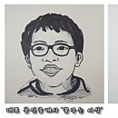 부동산다름공인중개사사무소 이미지