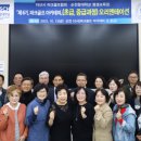 골프아카데미 이미지