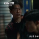 복수카센타 이미지