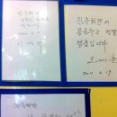 더불어행복한세상 이미지