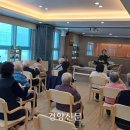 (사)바오로복지재단 월명성모의집 노인복지주택 | 돈 있어도 베이비부머에게 실버타운은 ‘하늘의 별따기’