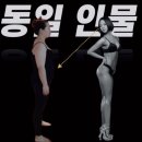 공감다이어트클럽