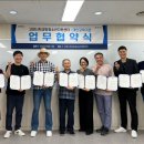 글로벌리더스기독학교