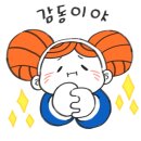 레스트호텔 이미지