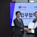 ㈜스페이스 이미지