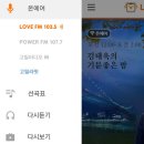 미세스초이