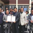 반포면사무소 이미지