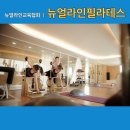 새봄필라테스