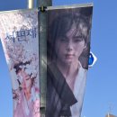 광림아트센트 주변(준동호 휘날리며) 이미지
