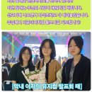 우리가주