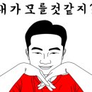 텐퍼센트커피 - 포항시 남구 대이로 109 | 텐퍼센트커피