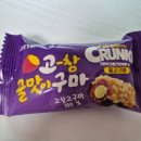 문해력쑥쑥글쓰기 이미지