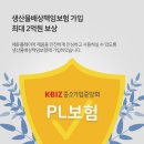 책임에듀 이미지