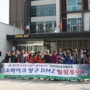 양구KCP호텔 이미지