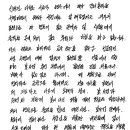 다가온건축사사무소 이미지