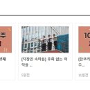 안양장애인자립생활센터 이미지