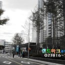 트윈파크공인중개사사무소 이미지