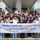 중일고등학교 이미지