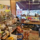 웰빙방앗간 이미지