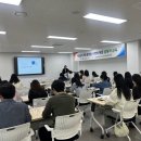 상평복합문화센터 프로그램강의실 이미지