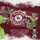 모어테니스