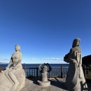 제주가마오름 일제동굴진지 | [제주 여행] 송악산 둘레길, 억새와 절벽 바다가 어우러진 오름 (feat. 스타벅스 제주한정 디저트 리뷰)