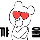 유명분식