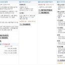 장미로48번길 이미지