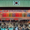 보람2태권도장 이미지