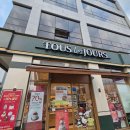 안중현대서비스(주) 이미지