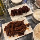 광닭발이충점 이미지
