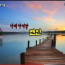 97미장원 이미지